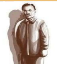 Don Rafael Ibarra
